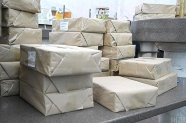 В Україні заборонили пересилати поштою низку предметів: офіційний список