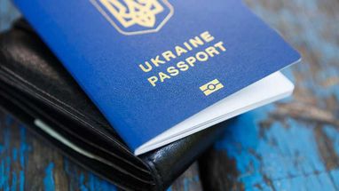 Як ВПО відновити втрачений паспорт
