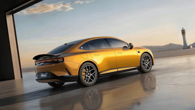 Smart показала нового конкурента Toyota Camry (фото)