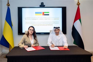 Унікальна угода: Україна та ОАЕ підписали історичний документ