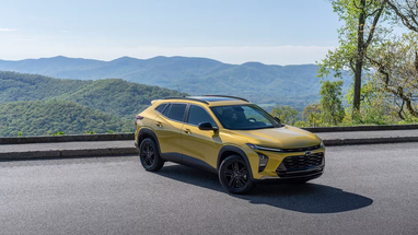 ТОП-10 американских авто с самыми низкими затратами на обслуживание в 2024 году (фото)