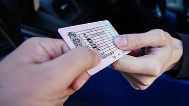 <i>Правила користування українськими водійськими посвідченнями в ЄС поступово стають суворішими</i>
