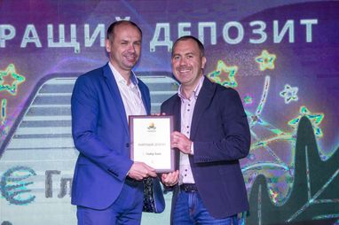 Глобус Банк - среди лучших на Finawards 2019!