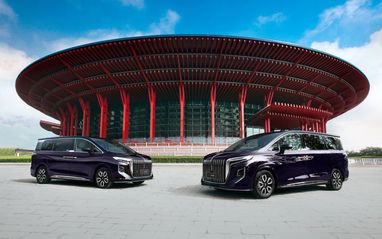 В Китае презентовали роскошный минивэн с дизайном как у Rolls-Royce (фото)