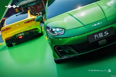 Запас ходу BYD Leopard Formula S сягає 900 км