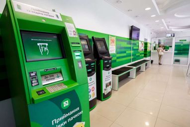 Отделения ПриватБанка не работают во время воздушной тревоги