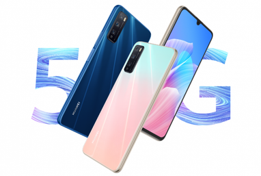 Huawei представила новий смартфон - Enjoy Z 5G (фото)