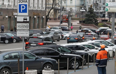 Рекордні 10 млн грн: стільки кияни сплатили за паркування квітні
