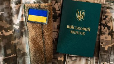 Кабмін обмежив термін дії деяких відстрочок від мобілізації