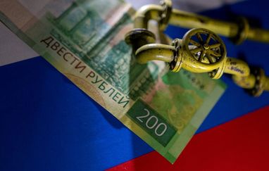 Армения перешла на оплату российского газа рублями