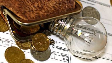 Предприниматели подали уже более 9 тыс. заявок на «Энергопомощь ФЛП»