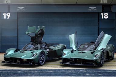 Aston Martin представив новий суперкар