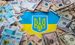 Доходы бюджета растут, а ВВП падает: что происходит с экономикой Украины