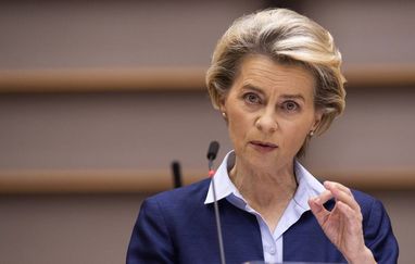 Глава ЕК отметила сокращение энергетической зависимости ЕС от рф