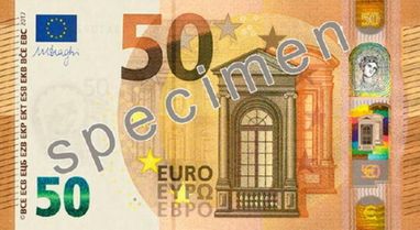 Введено в обіг нову банкноту номіналом 50 євро (фото)