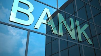 НБУ оцінив втрати банківської системи України внаслідок війни
