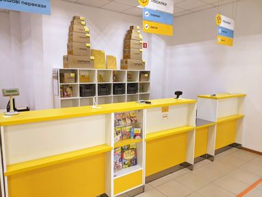 Пріоритетом «Укрпошти» залишається безпека працівників і відвідувачів