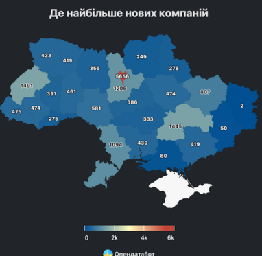 ТОП-20 самых забавных названий новых бизнесов: более 18 тыс. новых компаний уже открыли в 2024 году