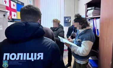 У Києві директор підприємства поставив ЗСУ неякісний одяг на 25 млн: йому оголосили підозру