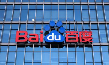 Baidu готує оновлену версію ШІ-моделі для конкуренції з OpenAI