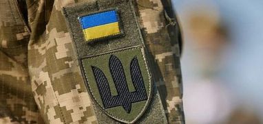 НБУ затвердив правила бронювання військовозобов’язаних на фінринку