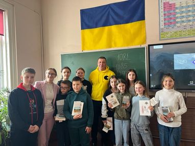 «Плануйте свої гроші, плекайте своє майбутнє»