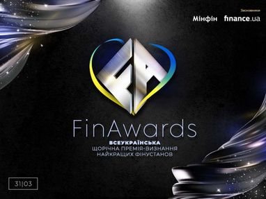 День фінансів: тарифи на газ, ситуація на ринку праці, комплексне відновлення міст