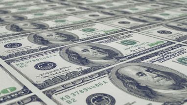 Стратегія визначає чотири основні цілі управління державним боргом