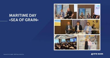 Maritime day «Sea of Grain»
