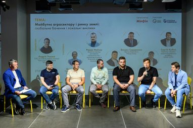 Спікери Agro Invest Day 2024 піднімуть ще більше важливих тем — оновлений список