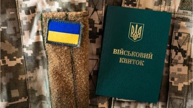 Уряд спрощує умови для бронювання працівників компаній-перевізників