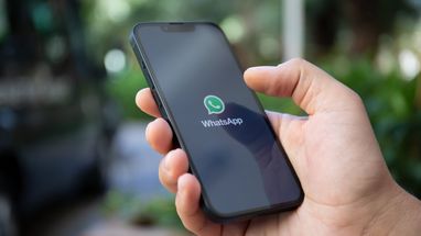 Meta повышает минимальные требования к приложению