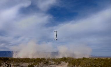 Blue Origin Безоса запустила первую ракету после аварии в сентябре 2022 года