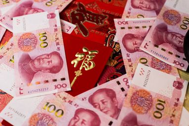 Китайский юань теряет позиции среди мировых резервных валют
