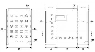Samsung проектує смартфон з дисплеєм, що розширюється