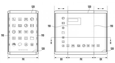 Samsung проектирует смартфон с расширяемым дисплеем