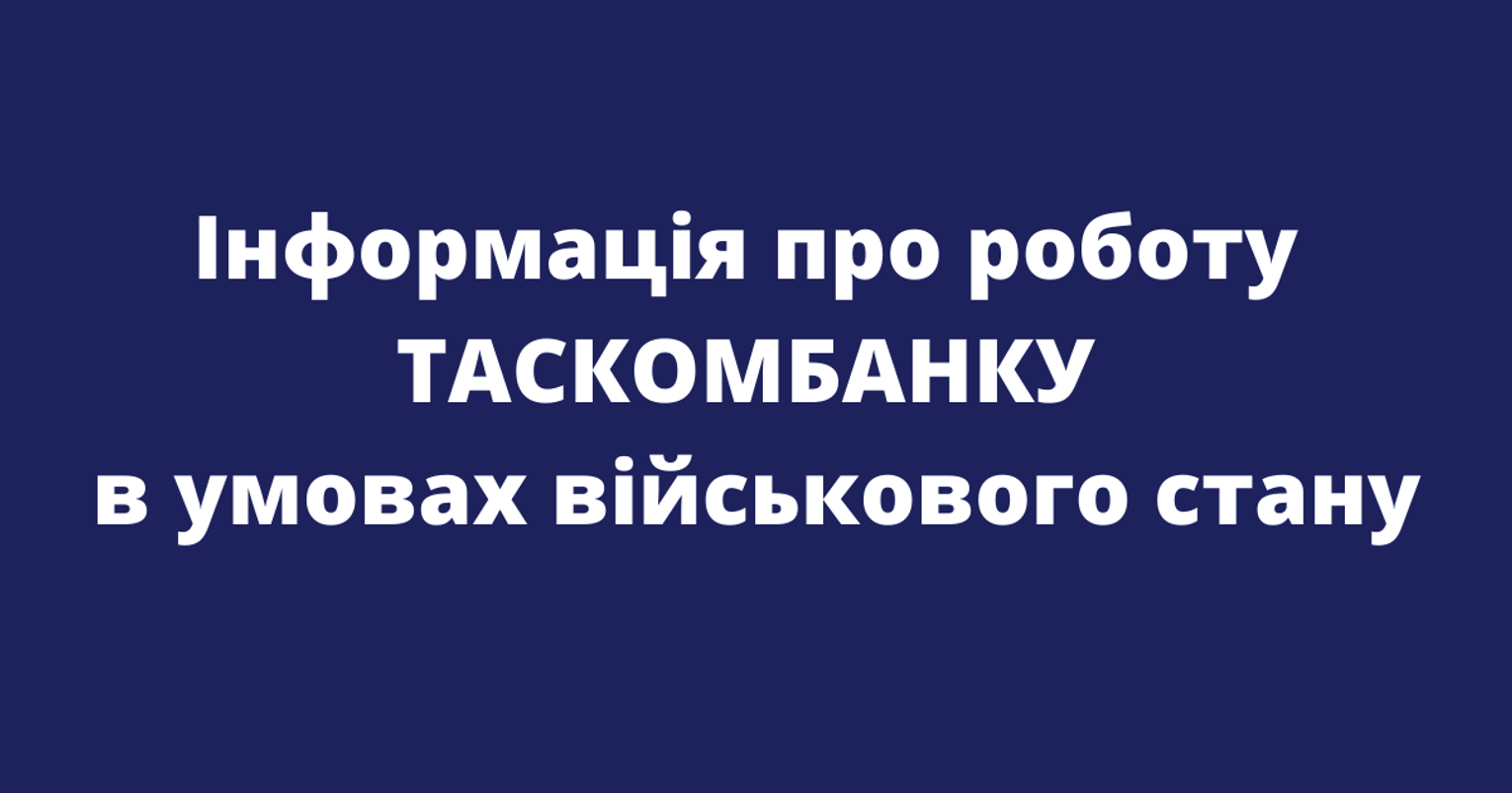 Страхование каско с франшизой для банка Страхование каско с франшизой для банка валберис купить женские спортивные брюки большого размера