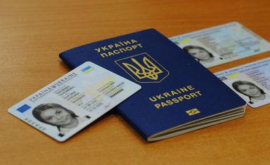 З 31 березня українці зможуть оформлювати паспорти в Берліні