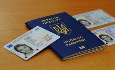 С 31 марта украинцы смогут оформлять паспорта в Берлине