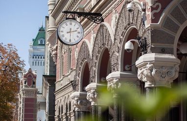 НБУ спростив доступ іноземного капіталу для відбудови України
