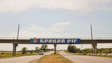 Из-за сокращения налоговых поступлений город в 2026 году остановит реализацию ряда важных проектов