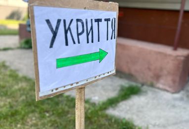 В Киеве будут изыматься укрытия в течение суток, если арендаторы будут препятствовать доступу к ним