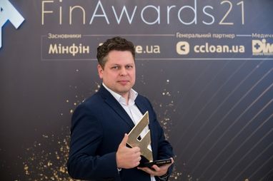 Лучшие из лучших на финансовом рынке — FinAwards-2021 (фото)