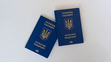 Уряд спростив оформлення і відновлення паспортів