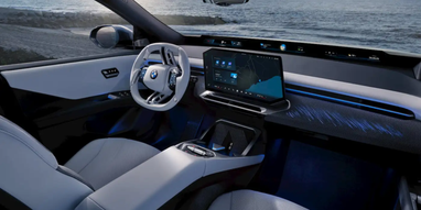 BMW представила электрокроссовер iX3 (фото)