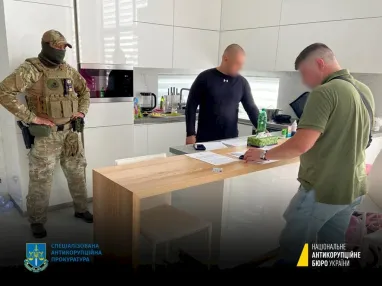 НАБУ разоблачило хищение земель под Киевом стоимостью почти 2 млрд грн