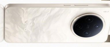 Vivo рассекретила новый смартфон