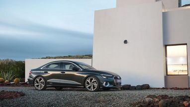 Wi-Fi та мультимедіа: Audi представив седан нового покоління