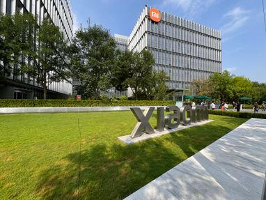Xiaomi припинила оновлення популярних моделей смартфонів