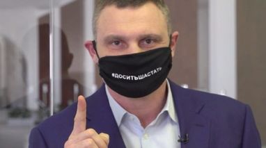 День финансов: ужесточение карантина в Киеве, города для IT, непростой выбор при покупке квартиры